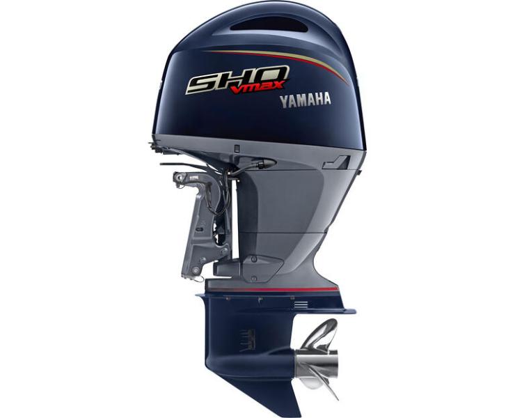 2025 Yamaha VF150LB