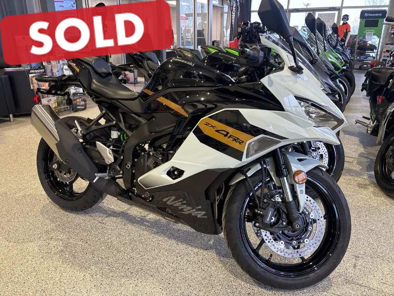 2026 Kawasaki Ninja ZX-4RR