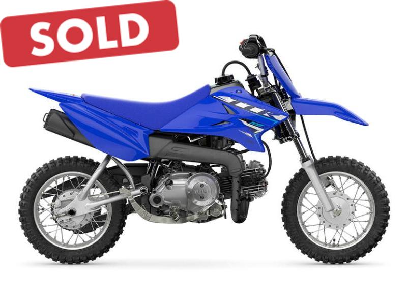 2026 Yamaha TT-R50