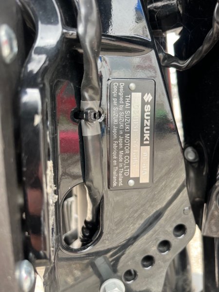 2025 Suzuki DF30ATHL