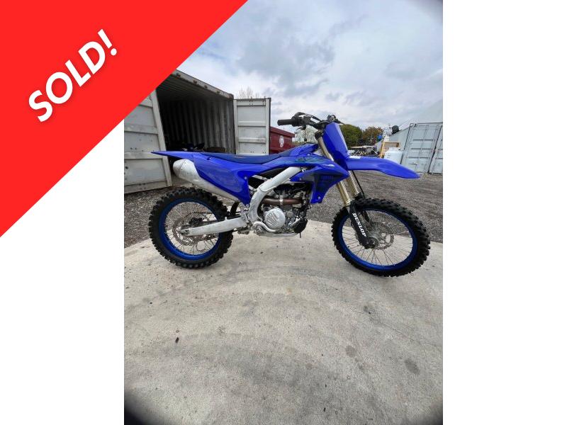 2025 Yamaha YZ250FSL
