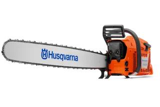 2025 Husqvarna 3120 XP