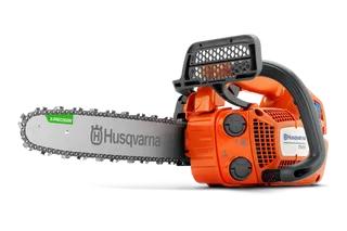 2025 Husqvarna T525 - 12