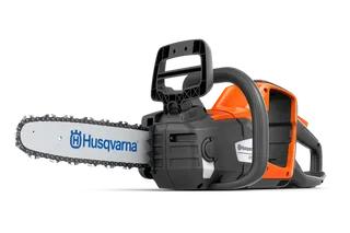 2025 Husqvarna 225i (tool only)